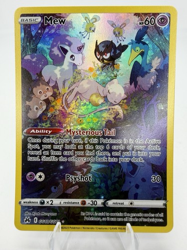 Pokemon swsh corona zenith - pokemon,