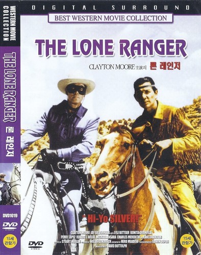 The lone ranger clayton - lone, (1956)