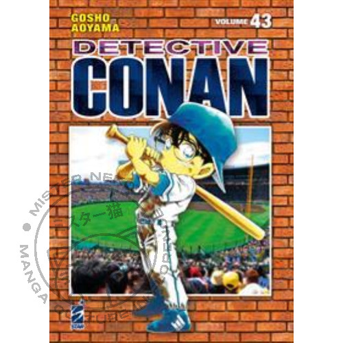 Detective conan new - -,