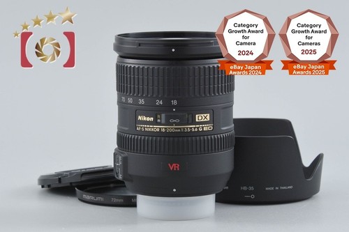 Nikon nikkor 18 200 - af-s,
