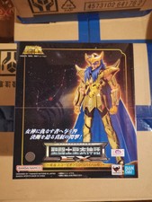 SAINT SEIYA MYTH CLOTH EX MILO