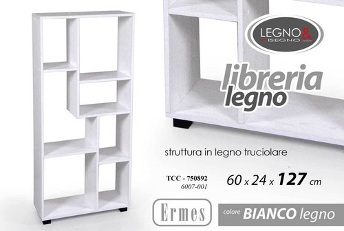 Libreria design moderna - libreria,