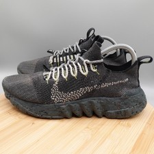 Nike Space Hippie 01 Uomo