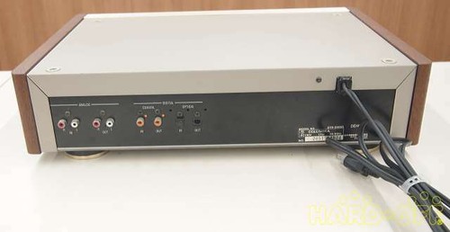 Denon dtr 2000g audio digitale - denon,