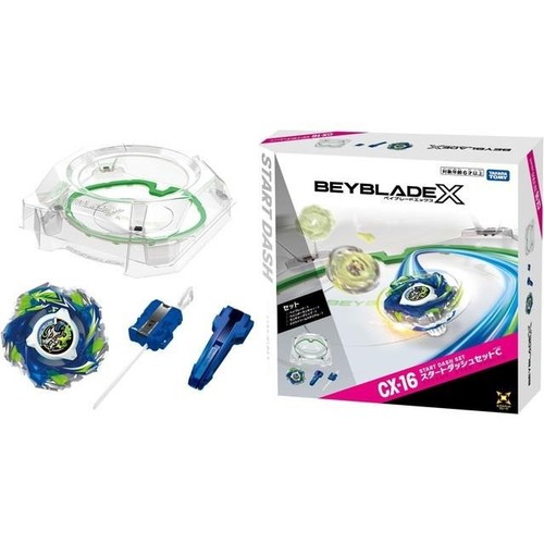 Beyblade xtreme stadium - beyblade,