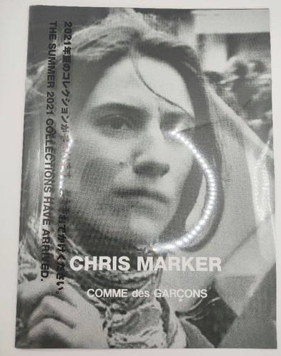 Libretto comme des garcons - libretto,