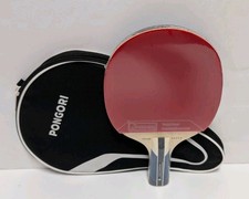 Pongori decathlon paddle - pongori,