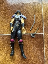 Rei Hokuto No Ken Pugno Della Stella Del Nord 200 X Action Figure No Completa