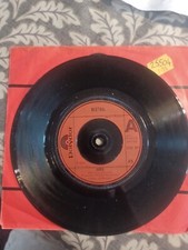 MISTRAL 'JAMIE' 45 RPM VINYL