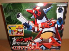 SHIN SEIKI GOHKIN SG-13KS