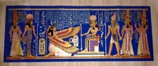 Papyrus - Coronation of