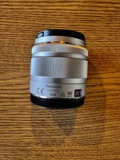 Panasonic Lumix G Vario 35-100