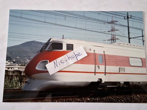 Fotografia stazione - fotografia, di