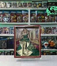 Mattel Barbie - Holiday -