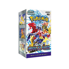 Pokemon Card Raging Surf
