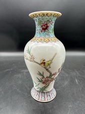 Vaso famille rose - vaso,
