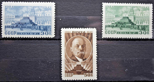 Russia 1947 anniversario - 1947, 23°