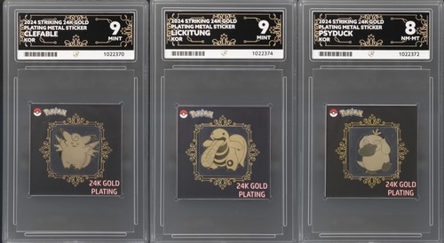 Pokémon korean 24k - 24k, gold
