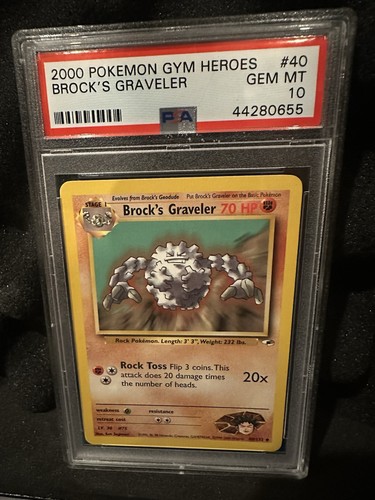 Low pop psa gem - low, (7)