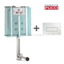 CASSETTA SCARICO WC AD INCASSO