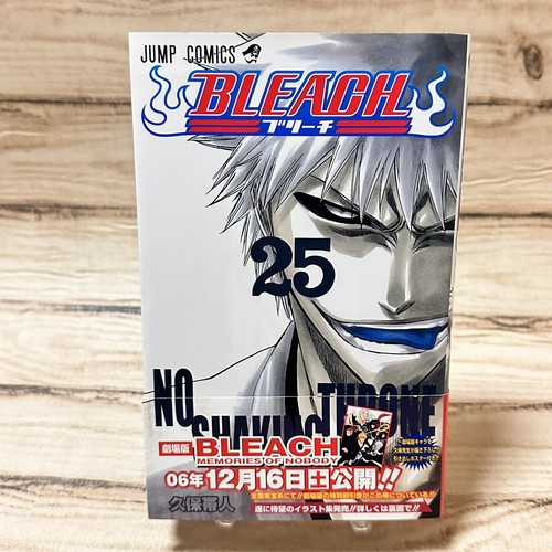 Bleach stampa con manga - bleach,
