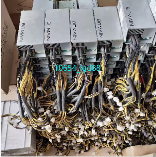 Bitmain apw3 alimentatore - bitmain,