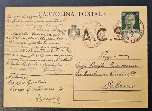 Cartolina intero 60c - intero,