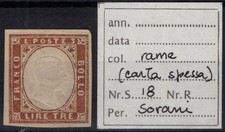 SARDEGNA 1861 3 LIRE RAME