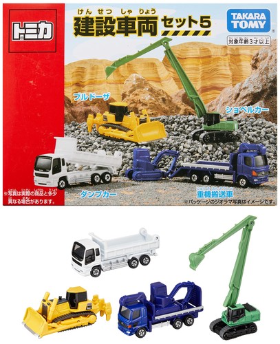 Takara tomy 856566 tomica - takara,