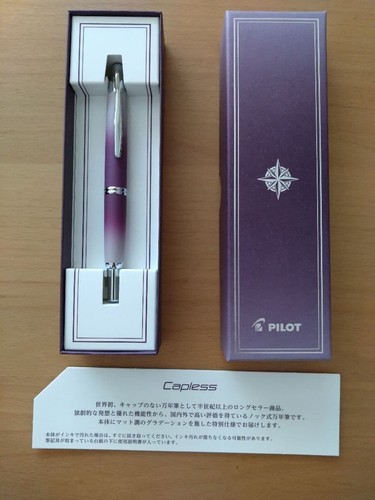 Pilot capless matte - matte, gradation