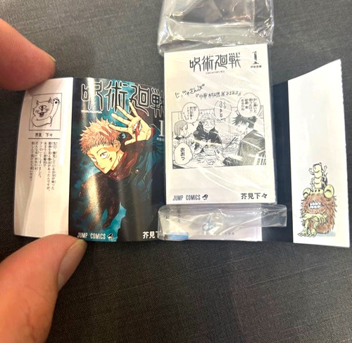 Mame gasha mini book jujutsu - mame,