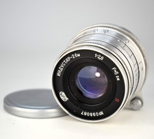 RICONDIZIONATO! EARLY URSS