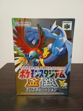 Pokemon Stadium: Oro e Argento