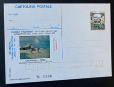 1994 LECCE  cartolina postale