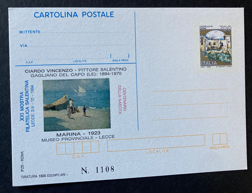 1994 lecce cartolina postale - lecce,