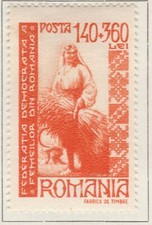 ROMANIA Semi-Postal 1946