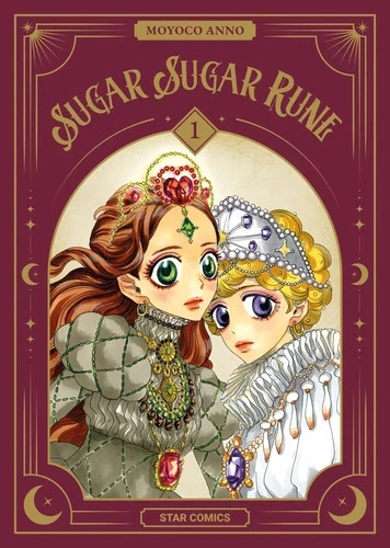 Sugar rune new - , 1