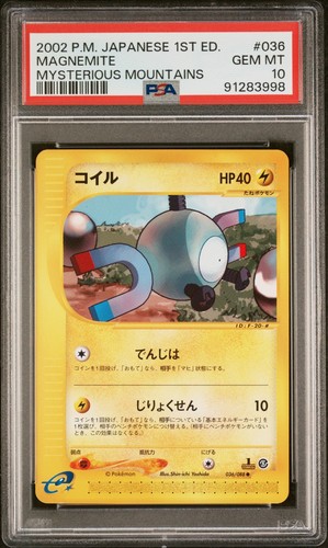 Psa magnemite edizione - psa,