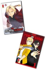 Full metal alchemist 1 - ,
