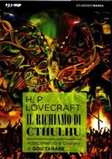 H.P. Lovecraft Il richiamo di Cthulhu VOLUME UNICO J-POP
