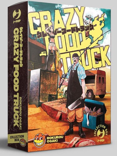 Rokurou ogaki crazy food - rokurou,