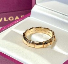 Bulgari Serpenti Viper Ring
