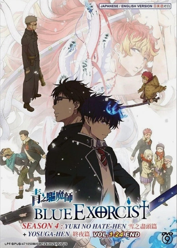Blue exorcist stagione - exorcist,