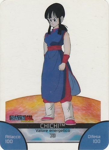 Lamincards dragon ball edibas - dragon,