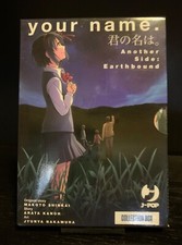 Your name cofanetto manga vol 1/2 ottimo stato