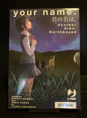 Your name cofanetto manga vol