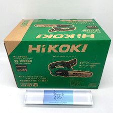 Motosega elettrica brushless