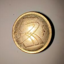 Moneda de 5 Pesetas. 2001 ESPAÑA