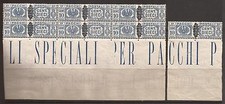 LUOGOTENENZA PACCHI POSTALI c. 10 n° 49 MNH SPLENDIDO BLOCCO DI 6 + SINGOLO BDF