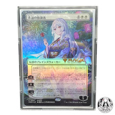 MTG The Eternal Wanderer